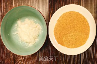 Brown Sugar Glutinous Rice Cake recipe