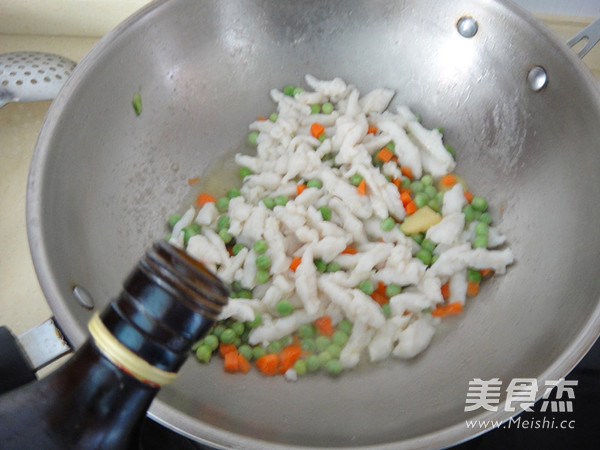 Pine Nut Fish Rice recipe