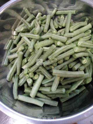 Braised Beans recipe