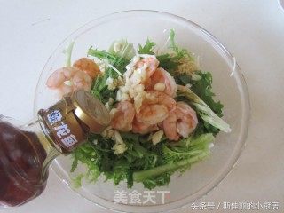 Shrimp Bitter Chrysanthemum Mixed with Dried Shreds recipe