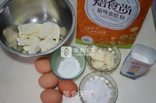 #aca烤明星大赛#light Cheesecake recipe