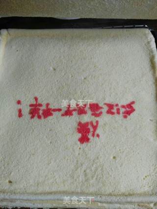 #柏翠大赛#hand-painted Cream Cake Roll recipe