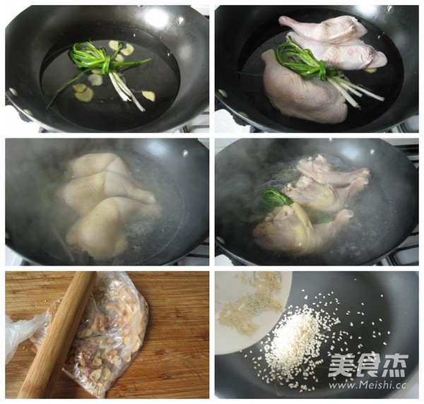 Simplified Version of Good-looking and Delicious Sichuan Cuisine-saliva Chicken recipe