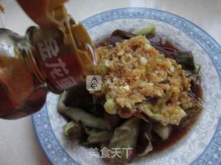 Eggplant Salad recipe