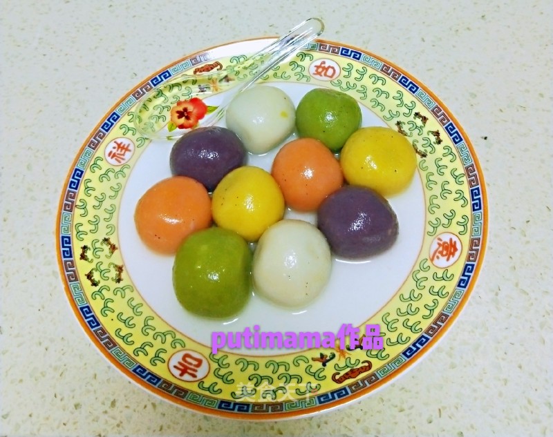 Natural Colorful Vegetable Glutinous Rice Balls recipe