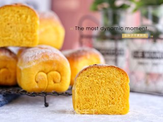 Whole Wheat Pumpkin Rolls recipe