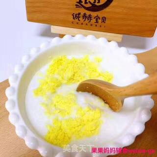 Guoguo Mother Food Supplement [love] [milk-flavored Egg Yolk Paste] 8m+ Ingredients: Calcium, Iron, Zinc, Organic Rice Noodles, Cooked Egg Yolks, Infant Formula Milk recipe