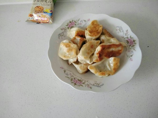 Fried Dumplings recipe