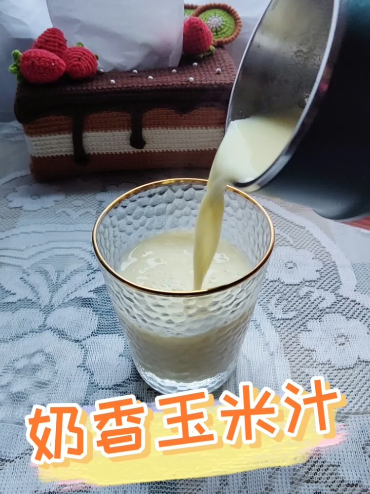 Super Delicious Milky Corn Juice recipe