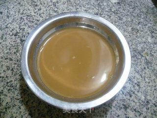 Coffee Custard recipe