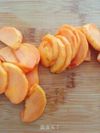 Caramelized Persimmon recipe