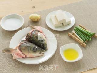 Fish Head Stewed Tofu recipe