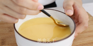 Super Tender Okra Steamed Egg recipe