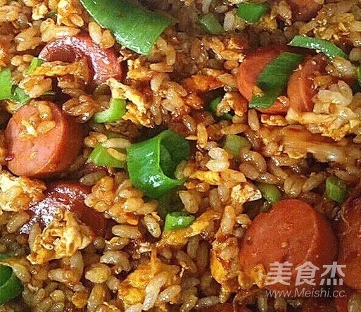 Spicy Fried Rice recipe