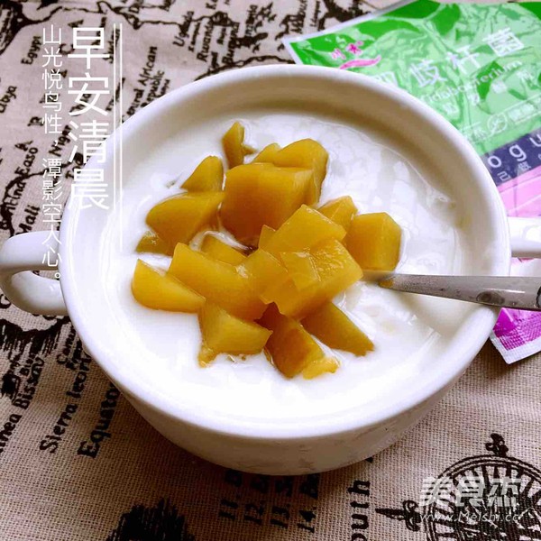 Yellow Peach Yogurt recipe