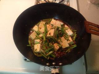 Spicy Celery Tofu recipe