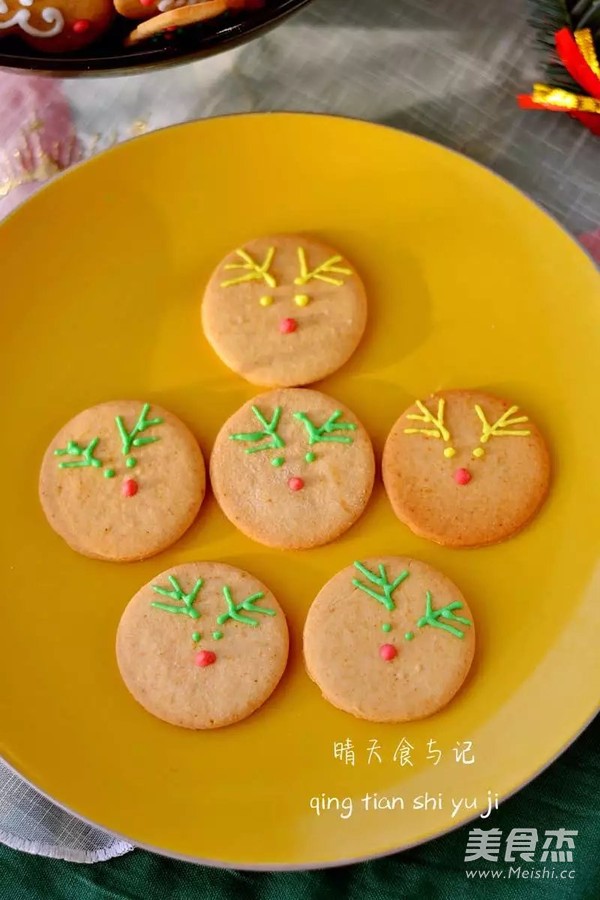 Christmas Frosting Cookies Start A Happy Christmas Journey! recipe