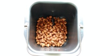 Moss Peanuts recipe