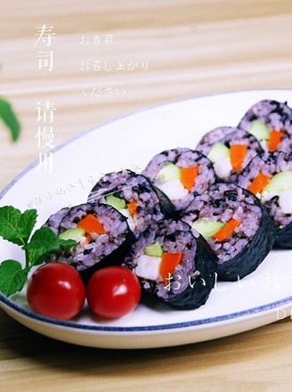 Baby Nutrition Meal-pink Prawn Sushi Roll recipe