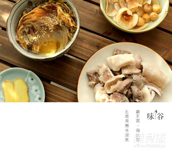 Pig Lung Bawang Flower Nourishing Lung Soup recipe