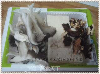 Winter Healthy Cabbage Meatball Radish Casserole recipe