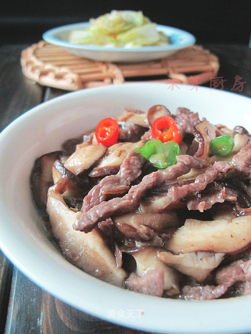 Stir-fried Beef with Mushrooms recipe