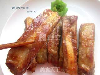 Grilled Pork Ribs recipe