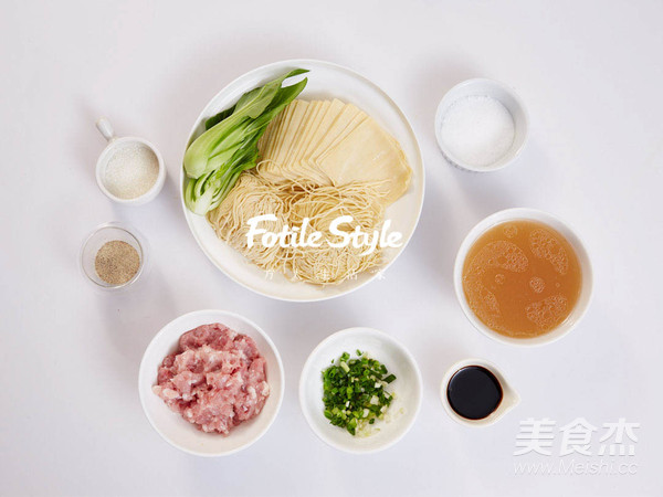 Cantonese Wonton Noodles recipe
