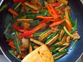 Stir-fried Pork with Green Garlic recipe