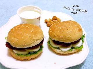 Chicken Chop Hamburger recipe