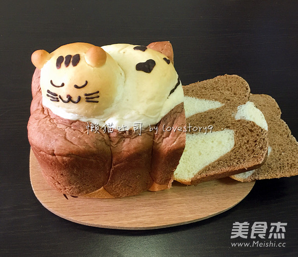 Lazy Cat Toast recipe