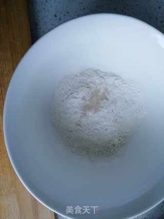 Fried Scallion Ball Cake recipe