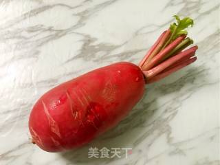 Steamed Radish with Minced Meat recipe