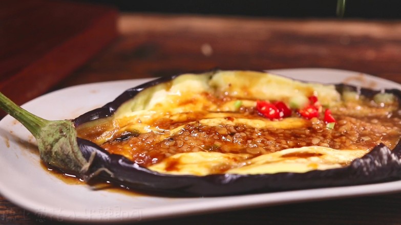 Secret Roasted Eggplant recipe