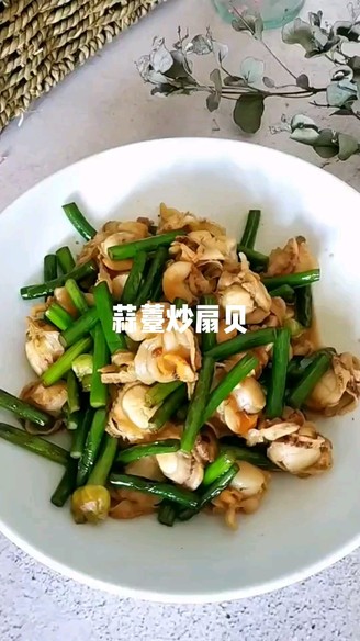 Stir-fried Scallops with Garlic Stalks recipe