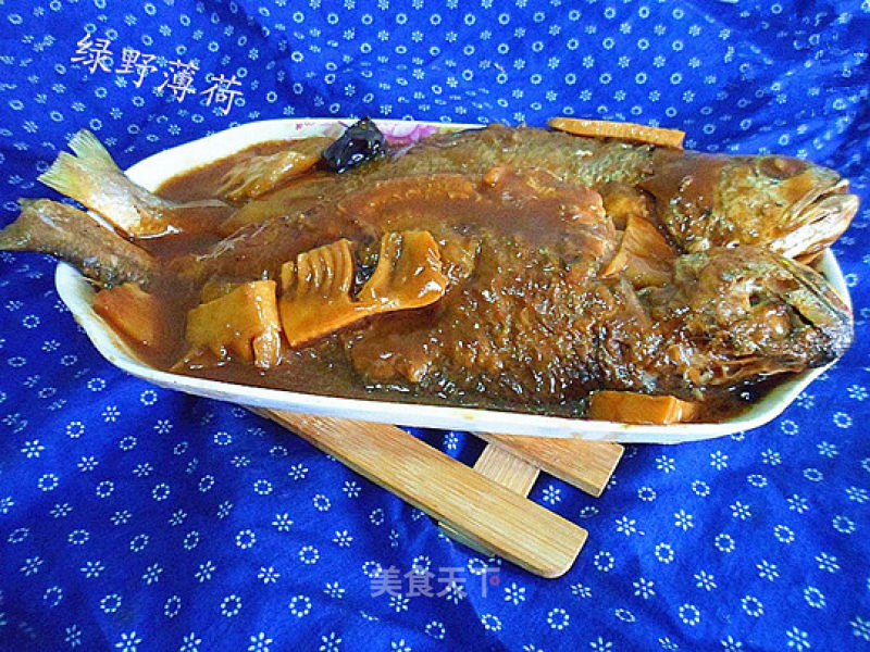 Big Boiled Yellow Croaker recipe