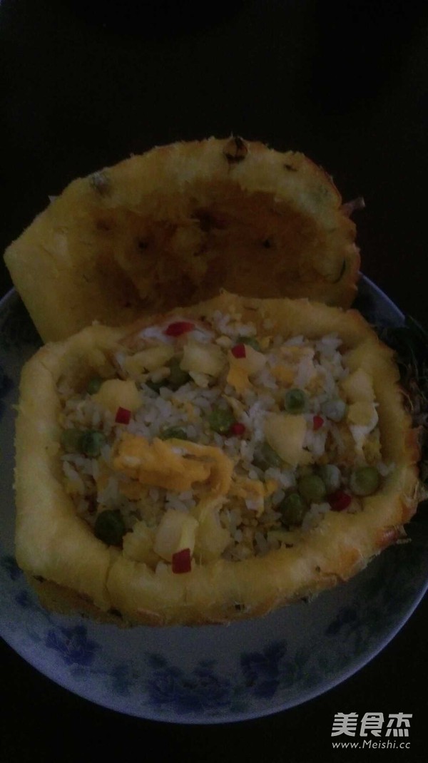 Pineapple Rice recipe