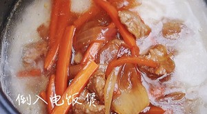 Mutton Pilaf: Simple Enough to Season with Soy Sauce and Salt, Too Tempting! recipe