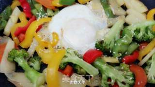 Bell Pepper Omelette recipe