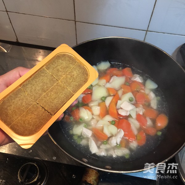 Curry Chicken and Wild Rice recipe