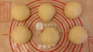 Dongling Hot Cyclone One Key Sweet Potato Bread recipe