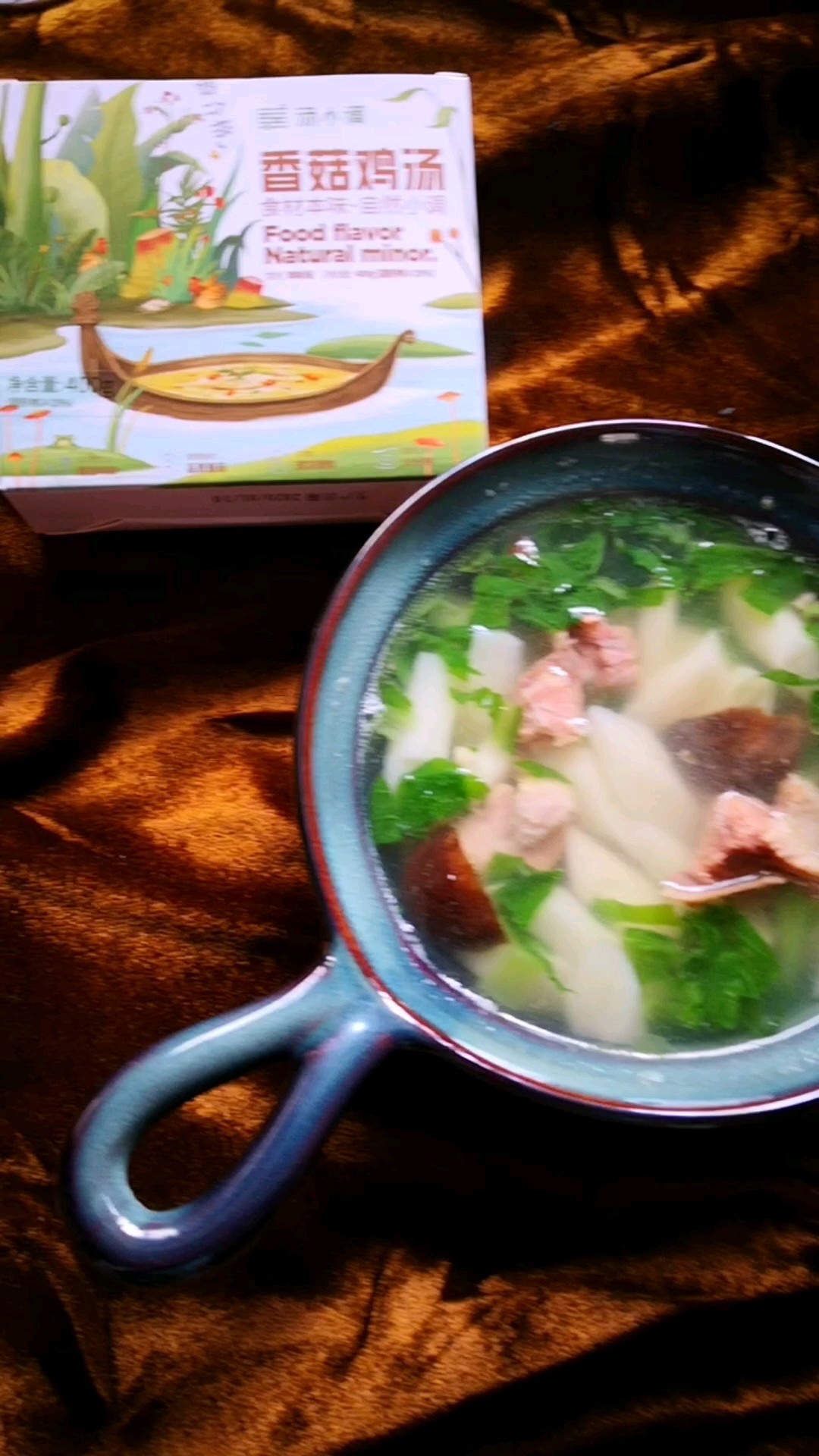Chicken Soup Stewed Yam
