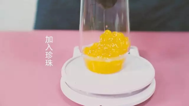 Taro Honey Yellow Pearl recipe