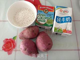 【purple Potato Sago Sauce】 recipe