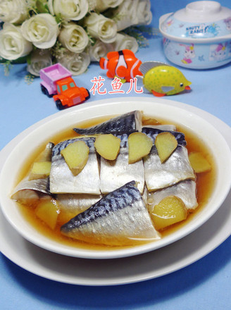 Steamed Salted Fish recipe