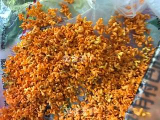 Osmanthus Honey Wine recipe
