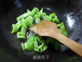 Stir-fried Lamb with Hot Pepper recipe