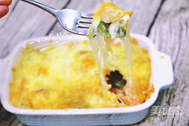 Shrimp and Cheese Baked Rice recipe