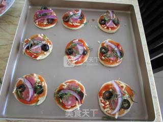 Mini Pizza recipe