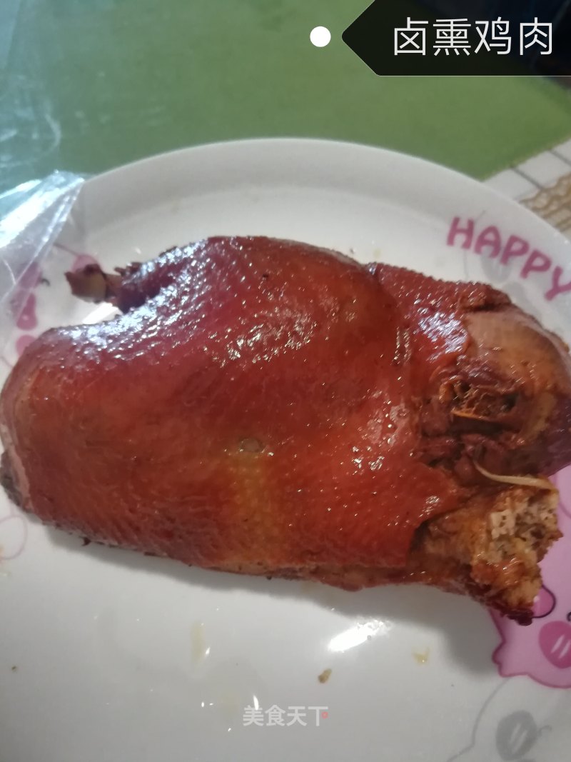 Marinated Smoked Chicken